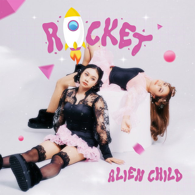 Rocket cover art