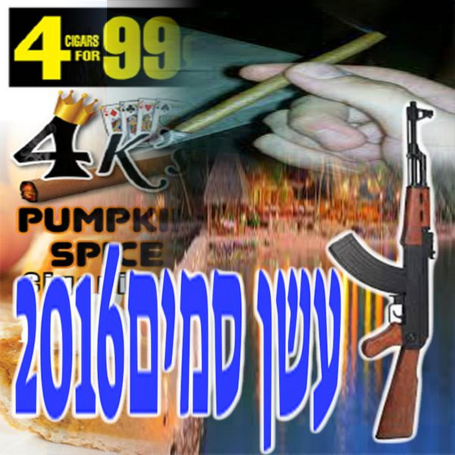BLEED cover art