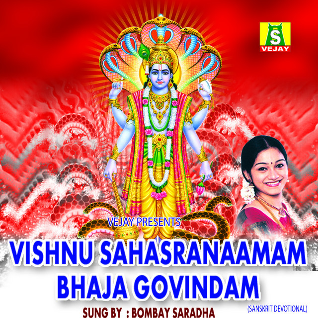 Vishnu Sahasranamam cover art