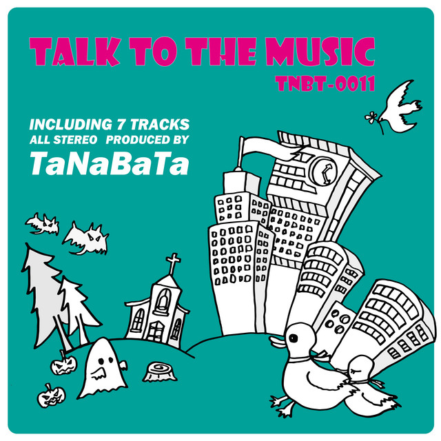 TALK TO THE MUSIC cover art