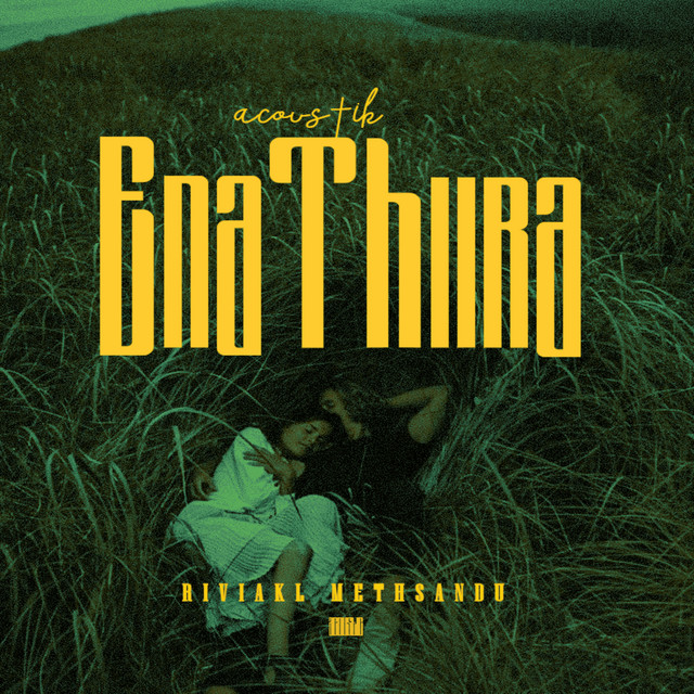 Enathura - Slowed Version