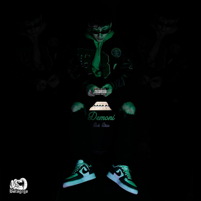 undefined album image