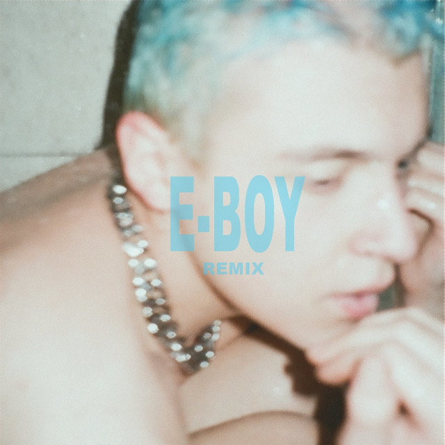 E Boy - Remix