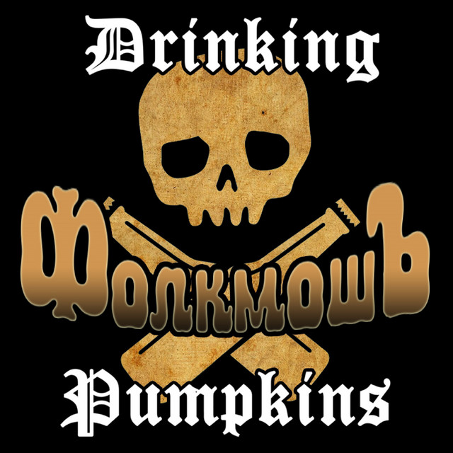 Drinking Pumpkins