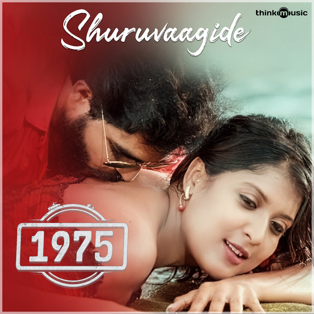 Shuruvaagide - From "1975"