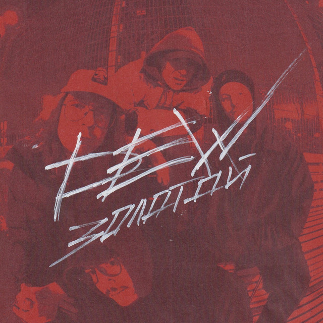 Золотой cover art