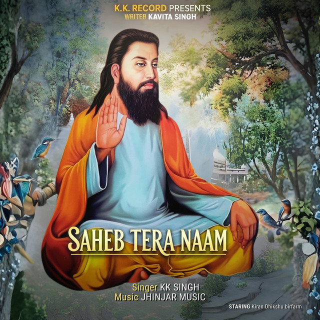 Saheb Tera Naam (Feat. Kavita Singh)