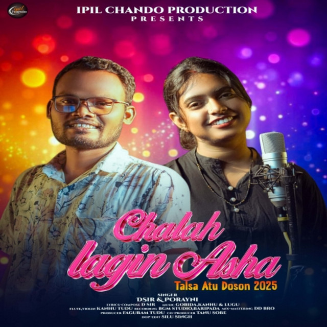 Chalah Lagin Asha