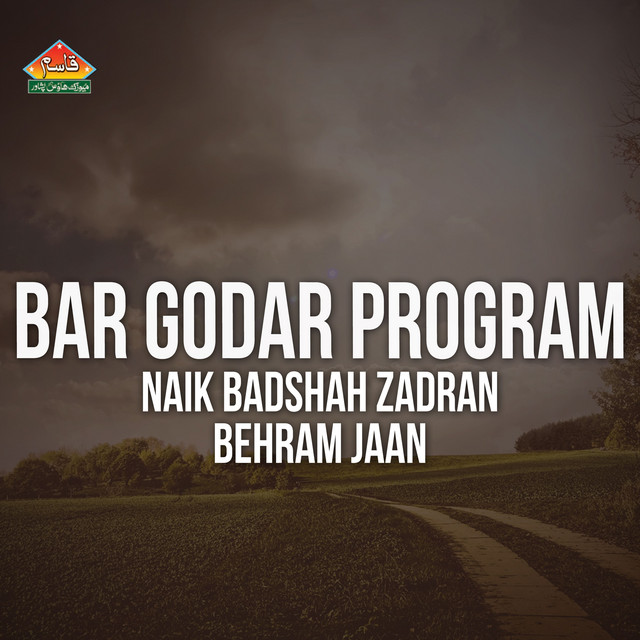 Naik Badshah Zadran
