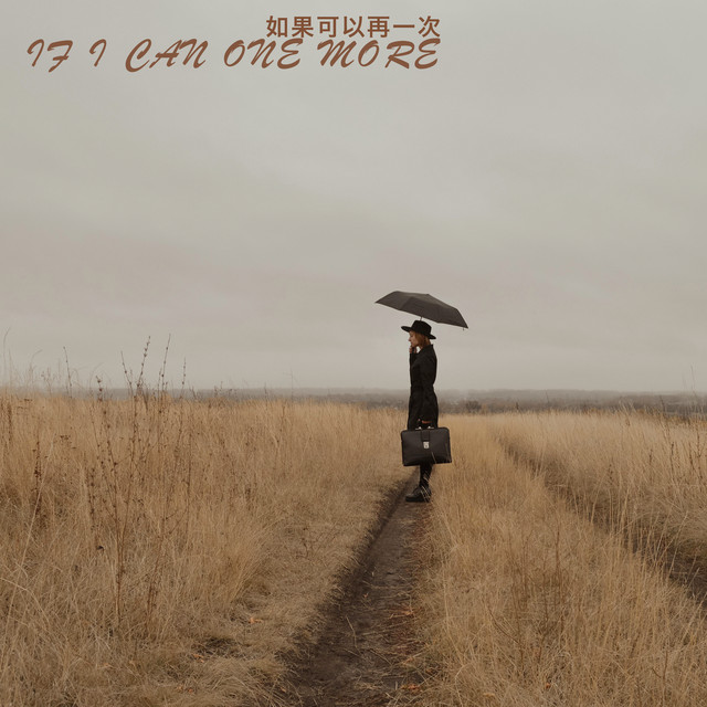 斷點