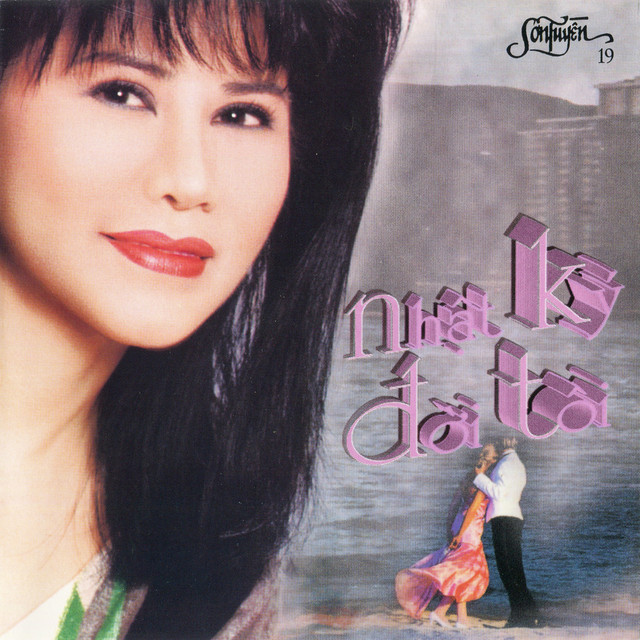 Nhật Ký Đời Tôi cover art