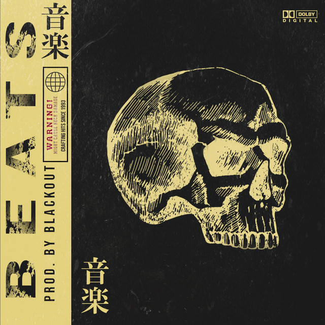 Warning (Beat Pack) cover art