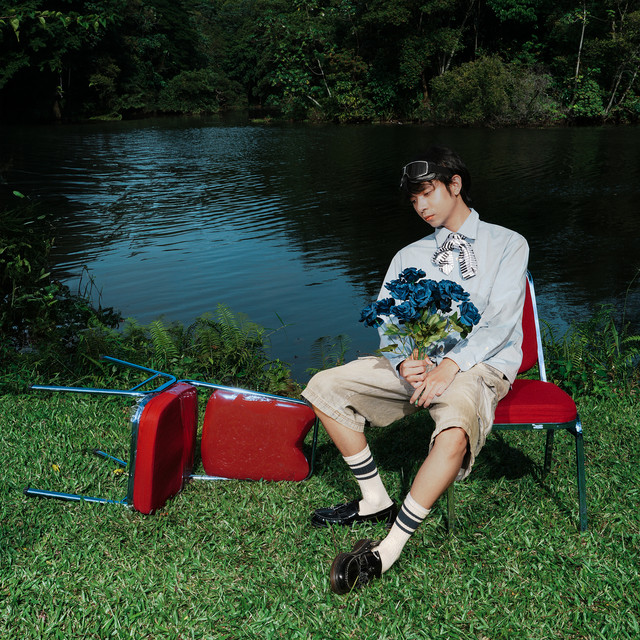 Semua Cintamu (Bohong) cover art