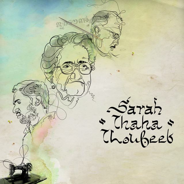 Sarah Thaha Thoufeek cover art