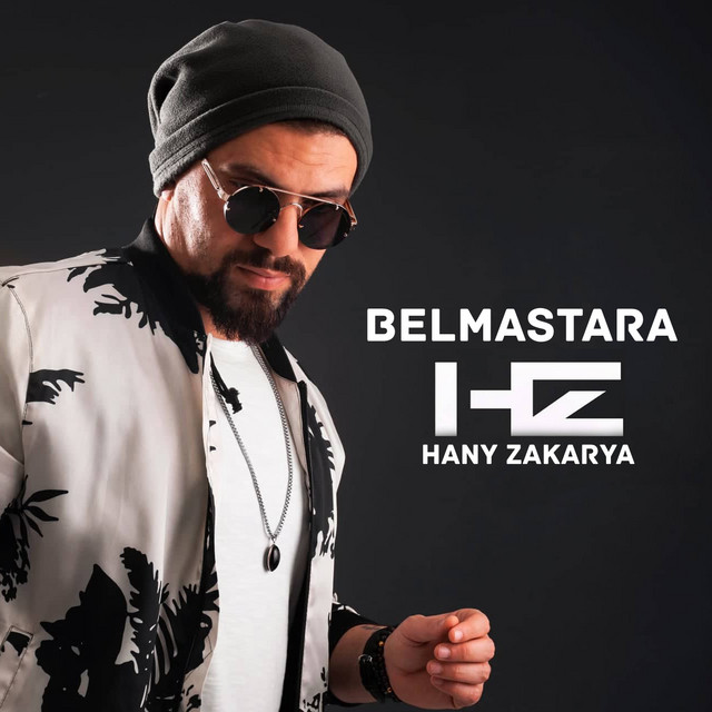 Bel Mastara cover