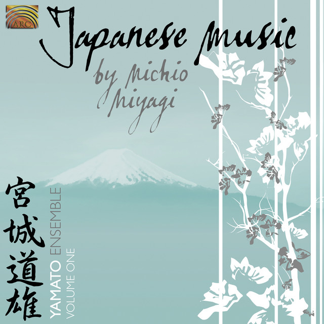 Japanese Music by Michio Miyagi, Vol. 1 cover art
