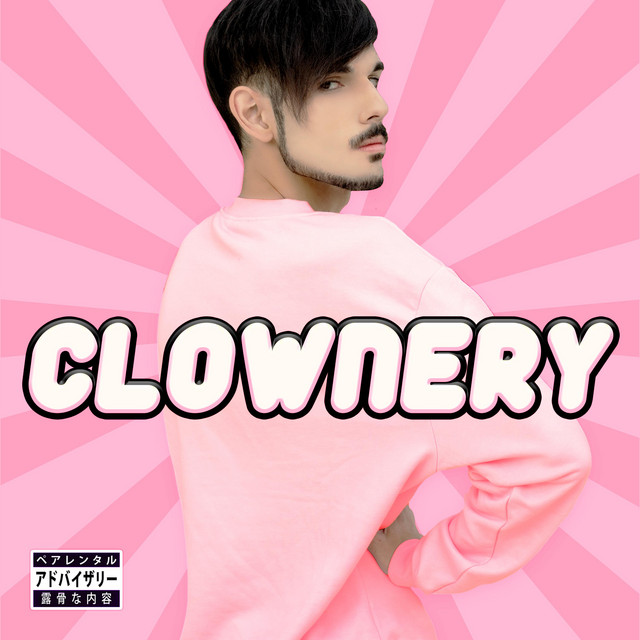 Clownery cover art