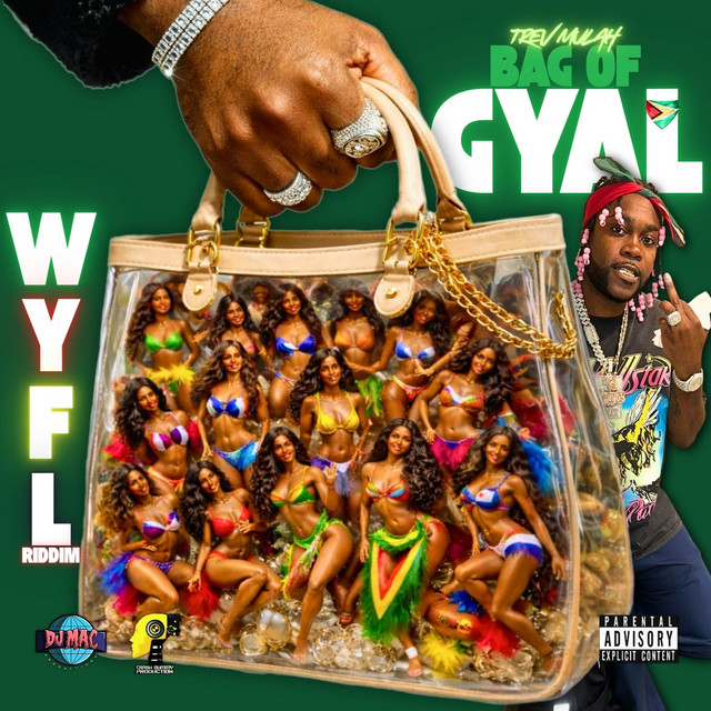 undefined album image