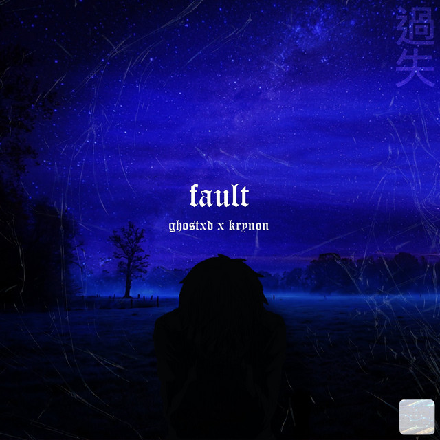 Fault cover art