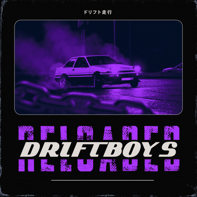 Drift King