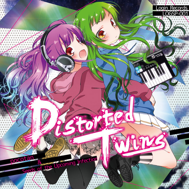 Distorted Twins cover art