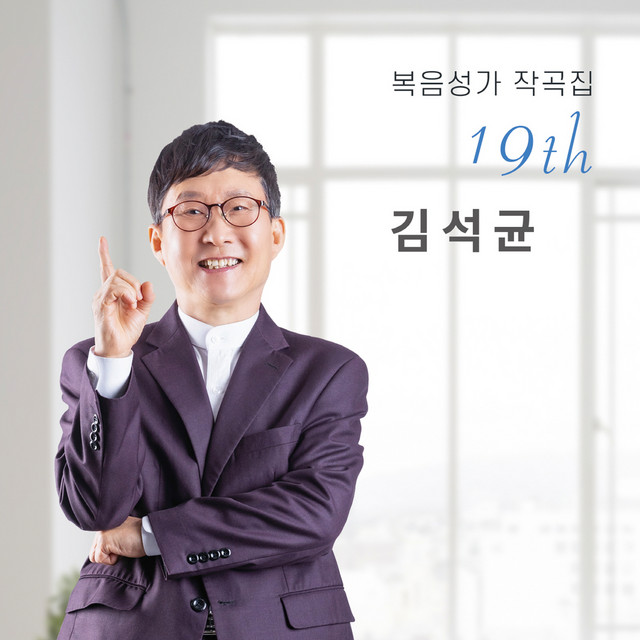 멜론 음악 이미지