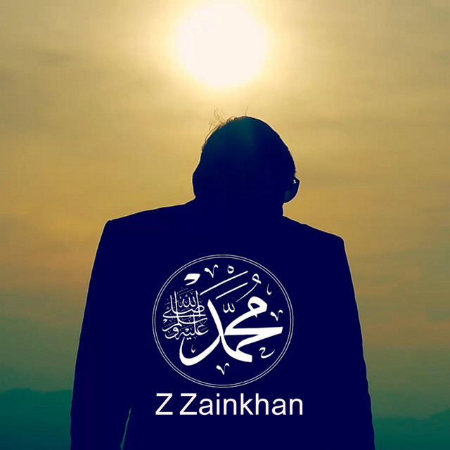 Young Muslim Photo