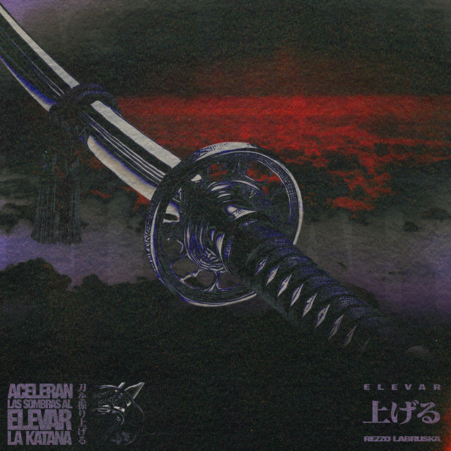 ELEVAR cover art