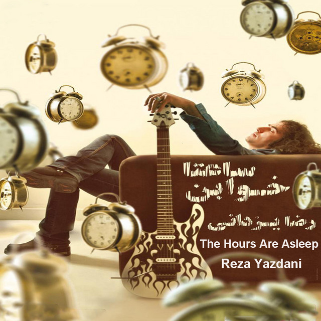 The Hours Are Asleep cover art