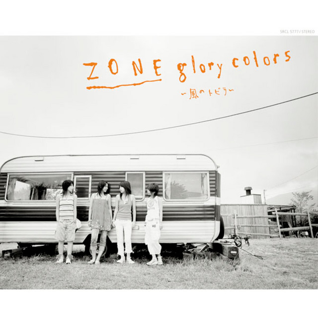 glory colors 〜風のトビラ〜 by ZONE