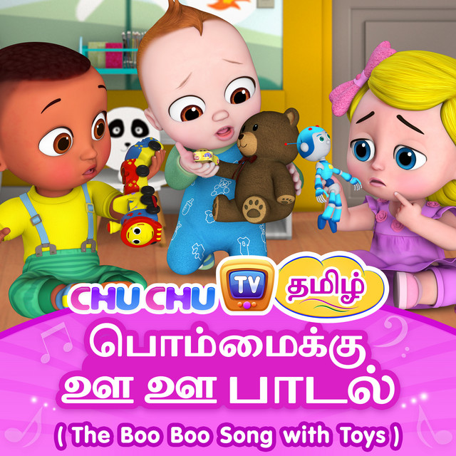 BPM and key for Bommaikku Ooh Ooh (Boo Boo Song 2 with Toys) by ...
