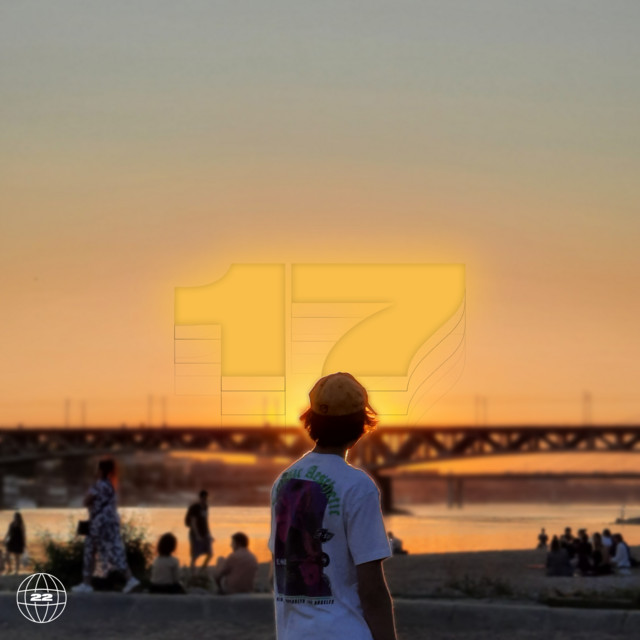 17 cover art