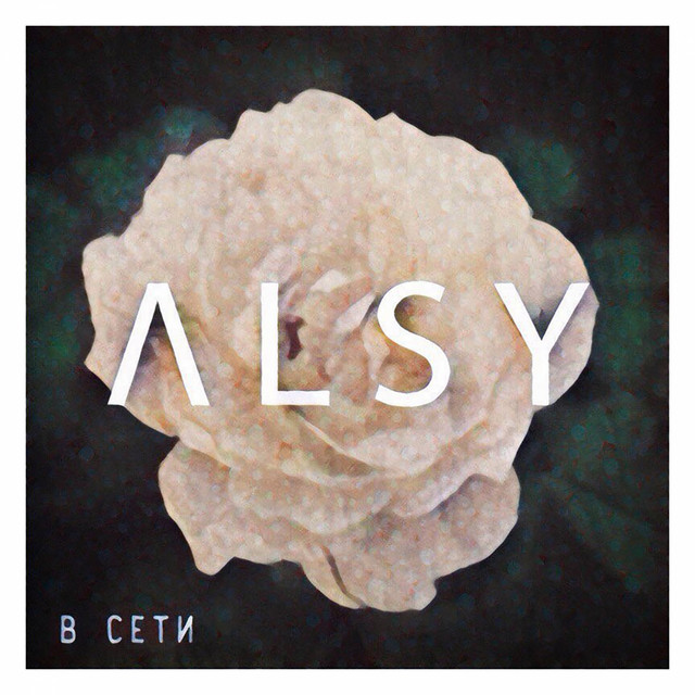 Alsy Photo
