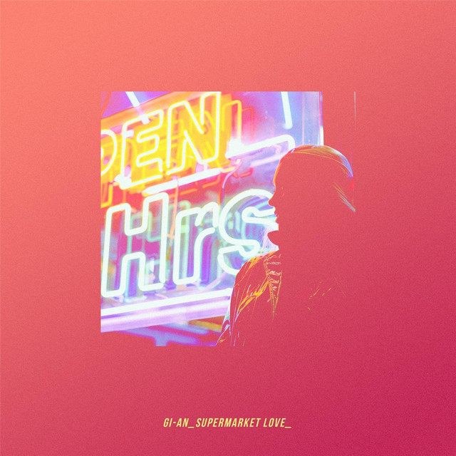 Supermarket Love cover art