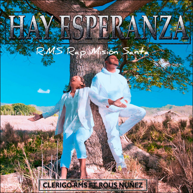 Hay Esperanza