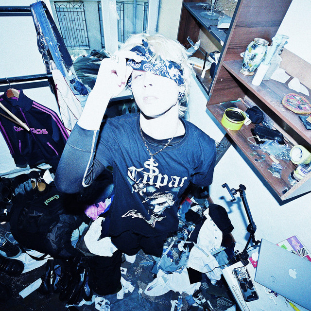 Cover art: Лице — girlskaut