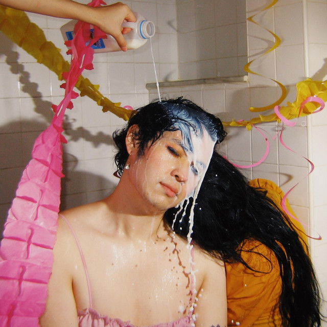 Lactose Intolerable cover art