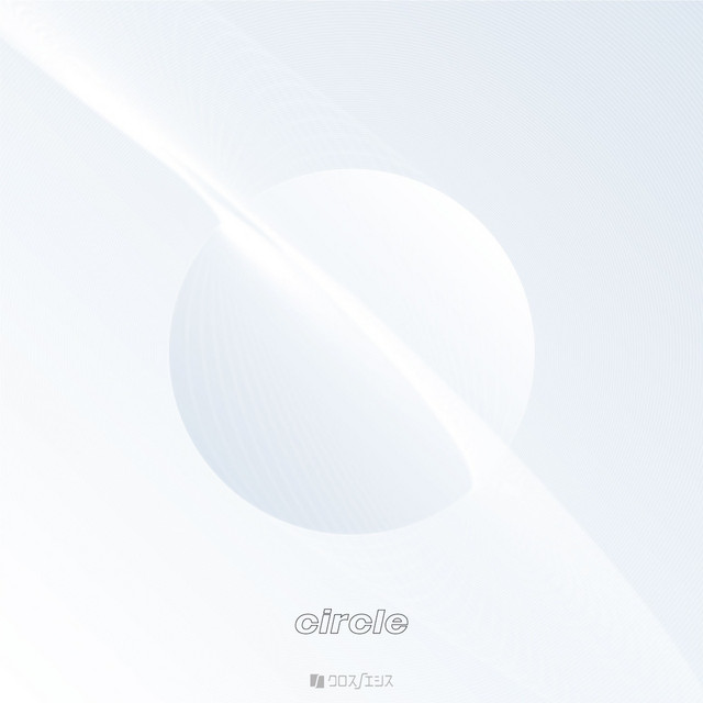 circle cover