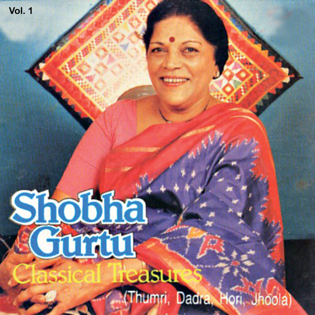 Classical Treasures Vol. 1 cover art