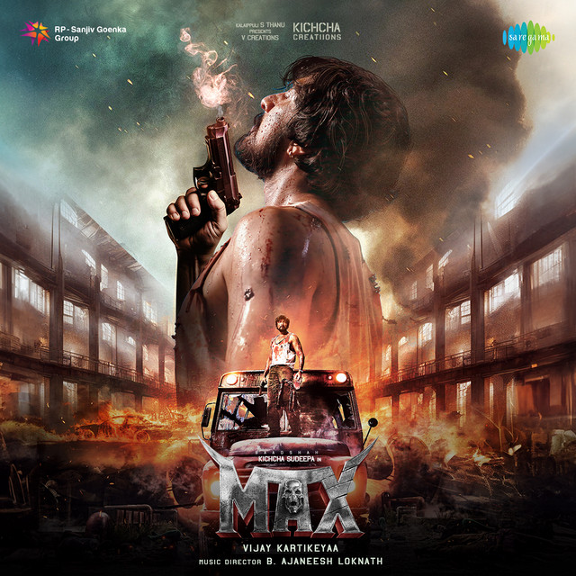 Maximum Mass