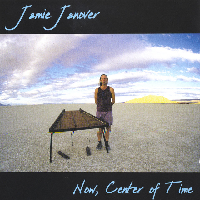 Now, Center Of Time cover art