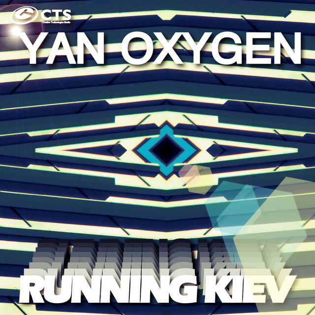 Обкладинка Yan Oxygen — Running Kiev Ep