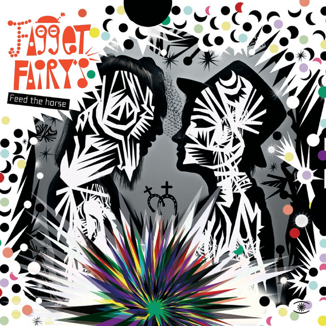 Feed The Horse (Bonus Version) cover art