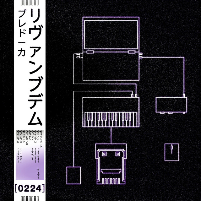 livambdem i (live) cover art