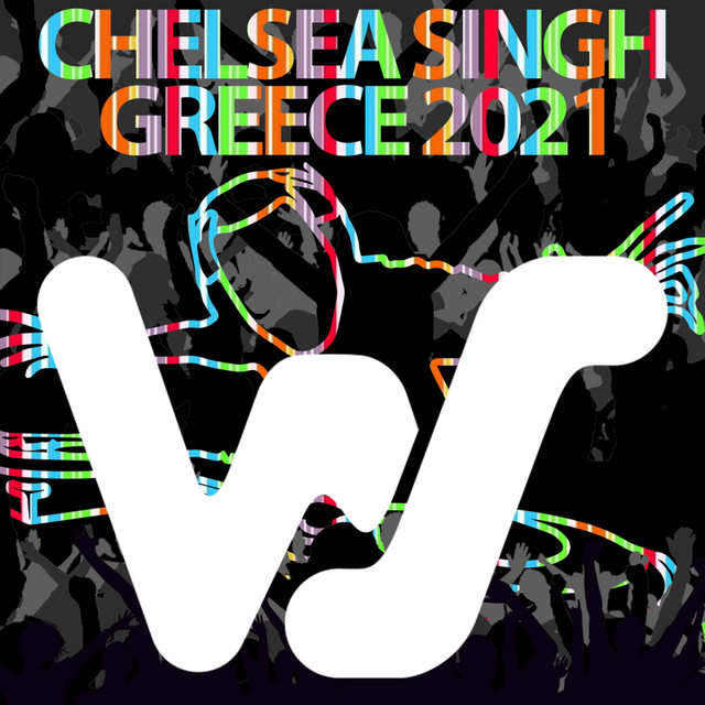 Greece 2021 album art