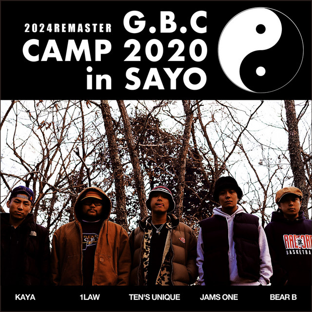 G.B.C CAMP 2020 in SAYO (2024 Remaster) cover art