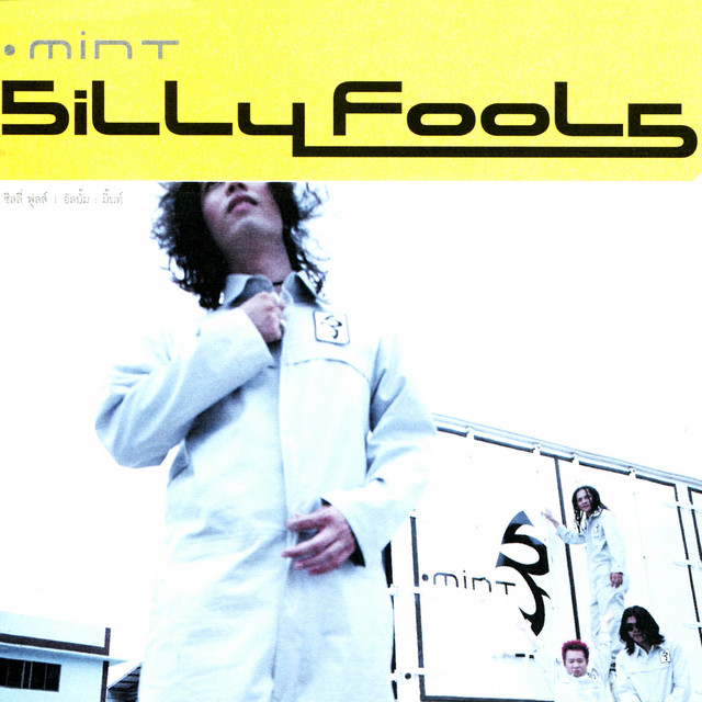 Mint by Silly Fools