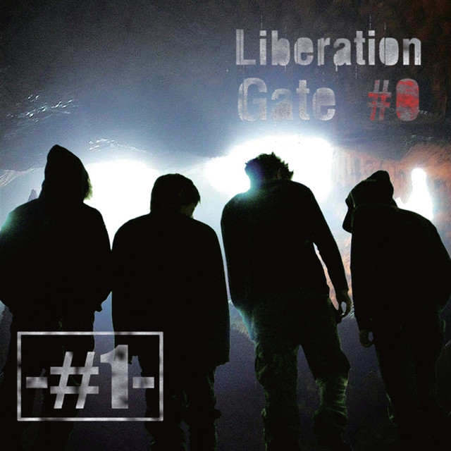 Gate Zero Photo