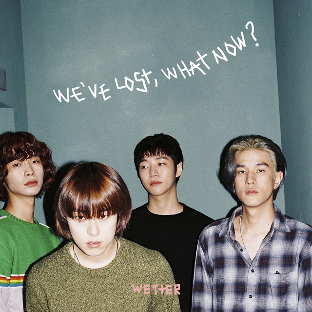 We've Lost, What Now? cover art