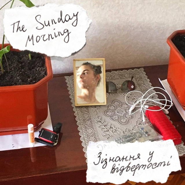 Обкладинка The Sunday Morning — Зізнання у відвертості